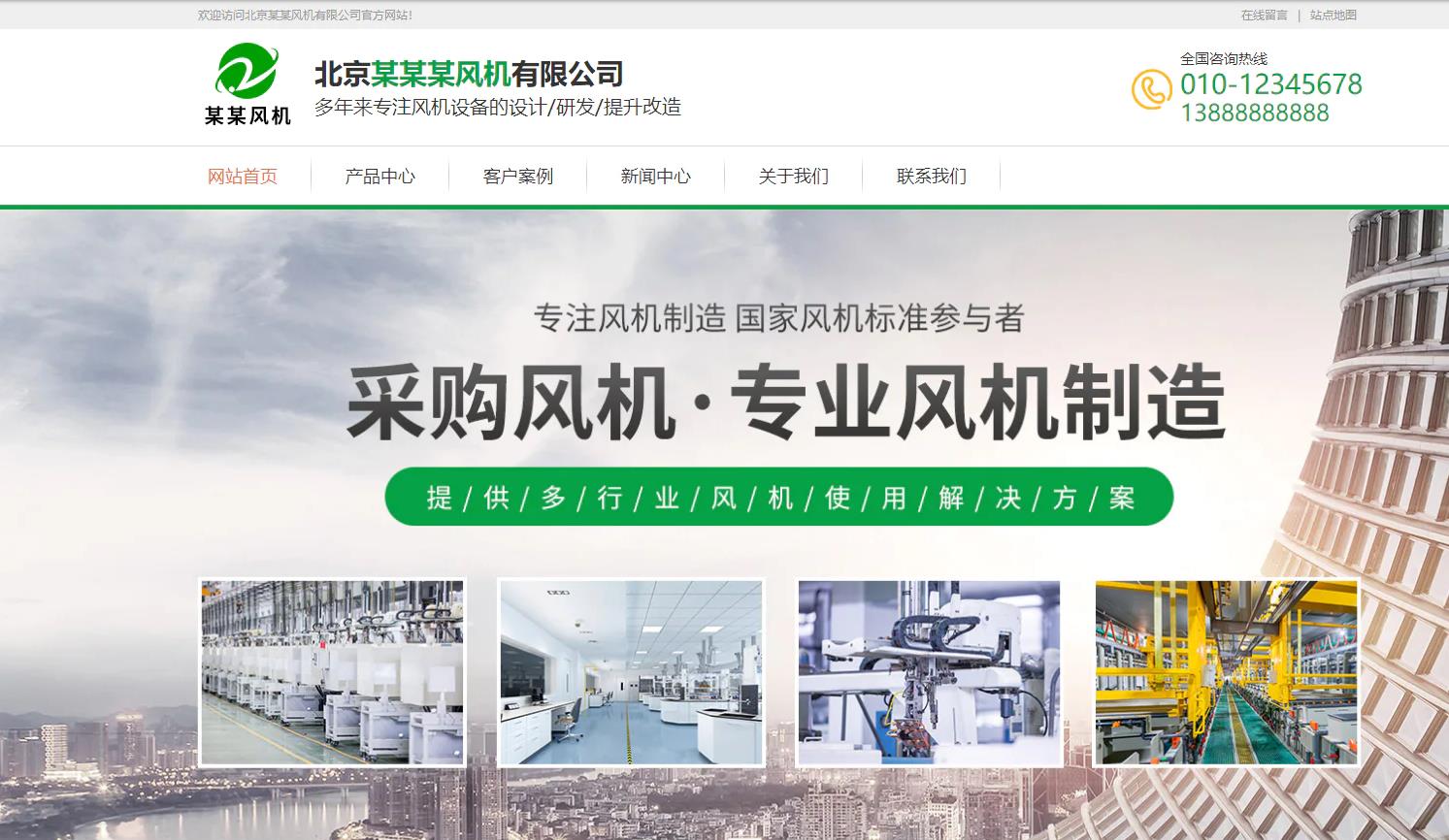 桂林新网站不被收录的原因有哪些